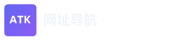 ATK网址导航
